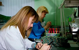Отдел цифровой техники